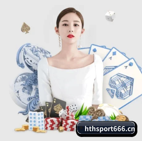 华体会体育sport666 APP 界面 - HTH SPORTS