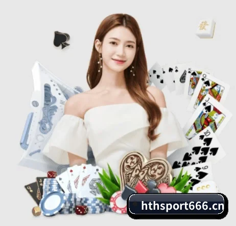 我们在做什么 - HTH SPORTS